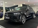 Mercedes-Benz GLE 300 d 4M AMG-Line *PANO*MEMO*BURM*360°*AIR* - Mercedes-Benz Gebrauchtwagen in Marl