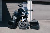 Honda Forza 750 - Angebote