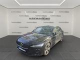 Volvo S60 R Design 8G Pilot-Ass/ILS/19Z/KA360°/GSD/H&K - Volvo S60: R Design