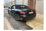 BMW M440i xDrive Cabrio A - - BMW M440 in Köln