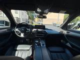 BMW 520d xDrive Mpaket - BMW 520 in Duisburg