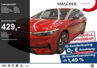 Volkswagen ID.7 - Vorschau Bild 1