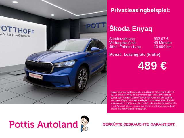 Skoda Enyaq - Bild 1