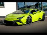 Lamborghini Huracán LP640-2 5.2 V10°SENSONUM°CARBON°LIFT - gebrauchte Lamborghini Huracán aus dem Jahr 2024