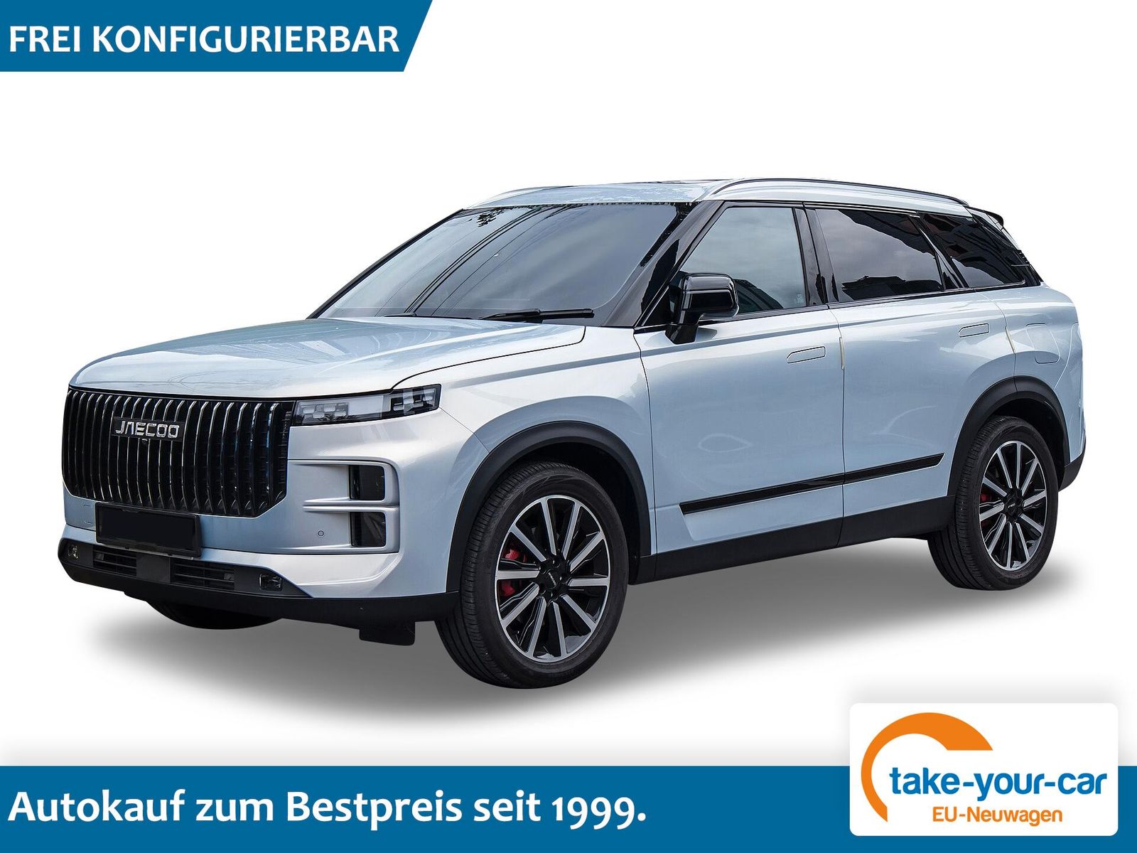 JAECOO 7