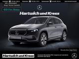 Mercedes-Benz EQA 250+Kamera+Ambiente+EasyPack+LED+Totwinkel+C - Mercedes-Benz EQA aus 2023