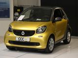 Smart ForTwo cabrio 71PS Servo Klimaautomatik FSE - Smart ForTwo in Bonn