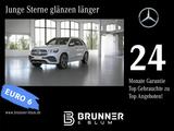 Mercedes-Benz GLE 300 d 4M AMG,LED,Burmester,Panodach,360°,DAB
