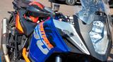 KTM 1190 Adventure S    ABS/MSC/EDS/TPMS - Offers
