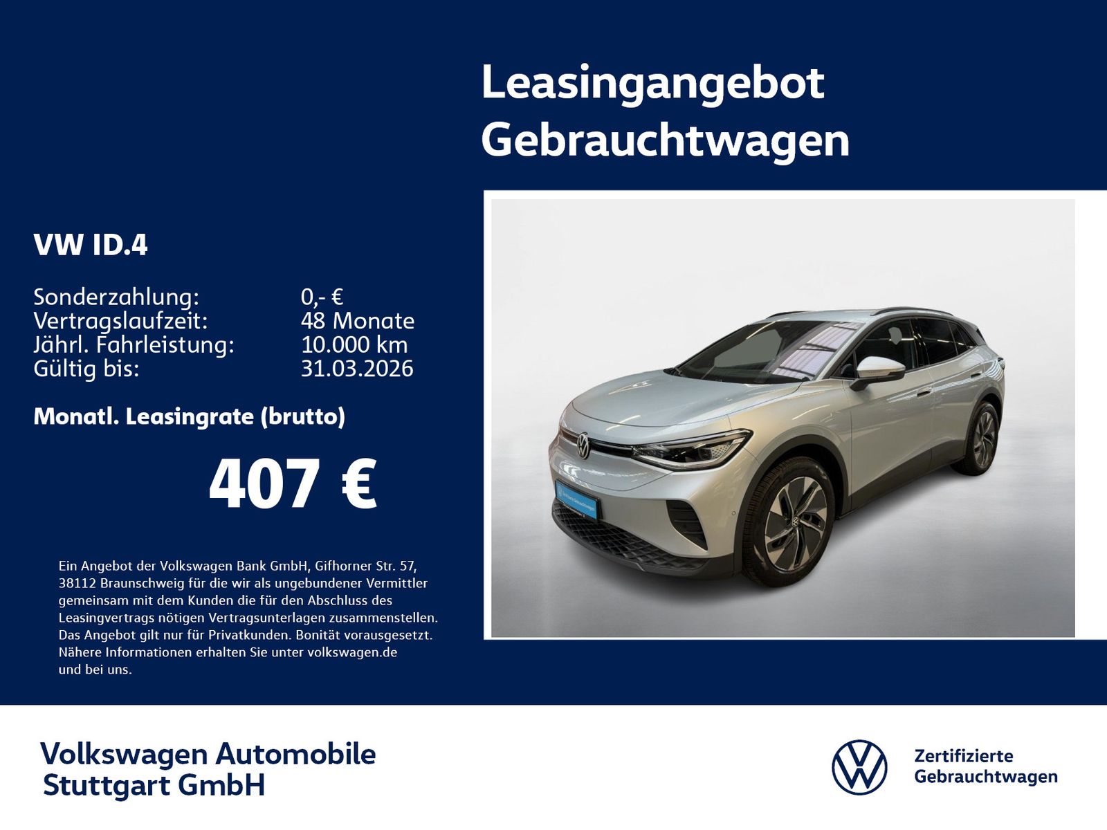 Volkswagen ID.4 Move Navi AHK Kamera