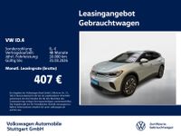 Volkswagen ID.4 - Vorschau Bild 1