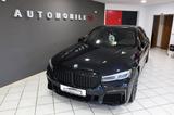 BMW 740d L xDrive M-Sport Individual,Laser,HUD,Pano, - BMW 740: 740i