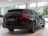 Volvo V60 T8 Plus Dark Plug-In Hybrid AWD STANDHZ LED - Volvo: Kombi, 60