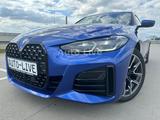 BMW 420 GC*SAG*M PAKET*LASER*NAVI*LEDER*KAMERA*VOL!! - BMW 420 Gran Coupé in Stuttgart