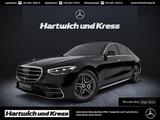 Mercedes-Benz S 500 lang 4Matic+ AMG Line+HA-Lenkung+Chauffeur - gebrauchte Mercedes-Benz S 500 aus dem Jahr 2023