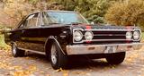 Plymouth GTX - gebrauchte Plymouth Sportwagen