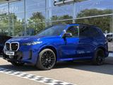 BMW X5 M60i IntAktLenk.HUD SurView Bow+Wil.Soft 22" - BMW X5 M60 Benziner Gebrauchtwagen