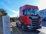 Scania S 500 4x2 Standart orig.km VOLL servis - Angebote