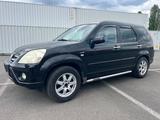 Honda CR-V 2.0i Executive - gebrauchte Honda CR-V aus dem Jahr 2006