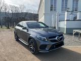 Mercedes-Benz GLE 500 4MATIC Coupé AMG Line - Mercedes-Benz GLE 500 mit Panoramadach