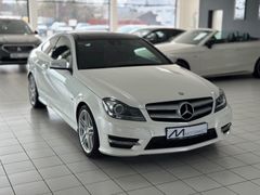 MERCEDES-BENZ C 350 CGI BlueEfficiency /AMG/Panorama/HarmanKar