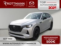 Mazda CX-60 - Vorschau Bild 1