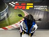BMW S1000RR EURO 4 [SERVICE + REIFEN NEU] - Angebote