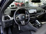 BMW X6 xDrive30d M SPORT PRO B&W Massage Belüftung - BMW X6 in Nürnberg