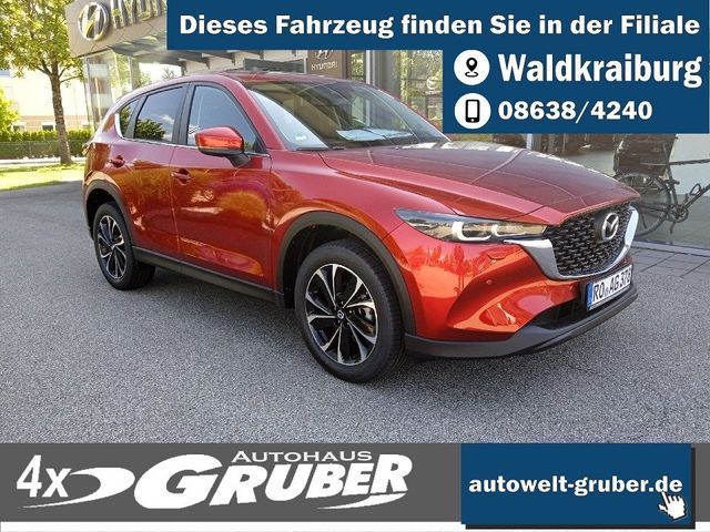 Mazda CX-5 e-SKYACTIV G Advantage