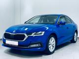 Skoda Octavia Lim. Style  * 1.H * HUD * R-KAM * 8xREIF - Skoda Gebrauchtwagen in Fulda