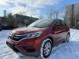 Honda CR-V Comfort 2WD - rote Honda CR-V