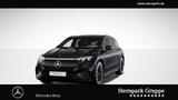 Mercedes-Benz EQS 450 4M SUV AMG BUSINESS CLASS+Pano+MASSAGE+ - Mercedes-Benz EQS SUV in München
