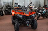 CFMOTO CForce 450 S One EPS LOF Servo, Lieferservice - CFMOTO CFORCE 450