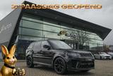 Land Rover Range Rover Sport P575 SVR 575pk panorama dach * - Land Rover Range Rover Sport: Panorama Dach