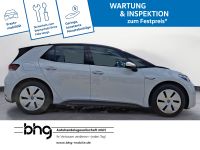 Volkswagen ID.3 - Vorschau Bild 5
