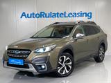 Subaru Outback 2.5i Exclusive Cross Lineartronic - Subaru Outback: Exclusive