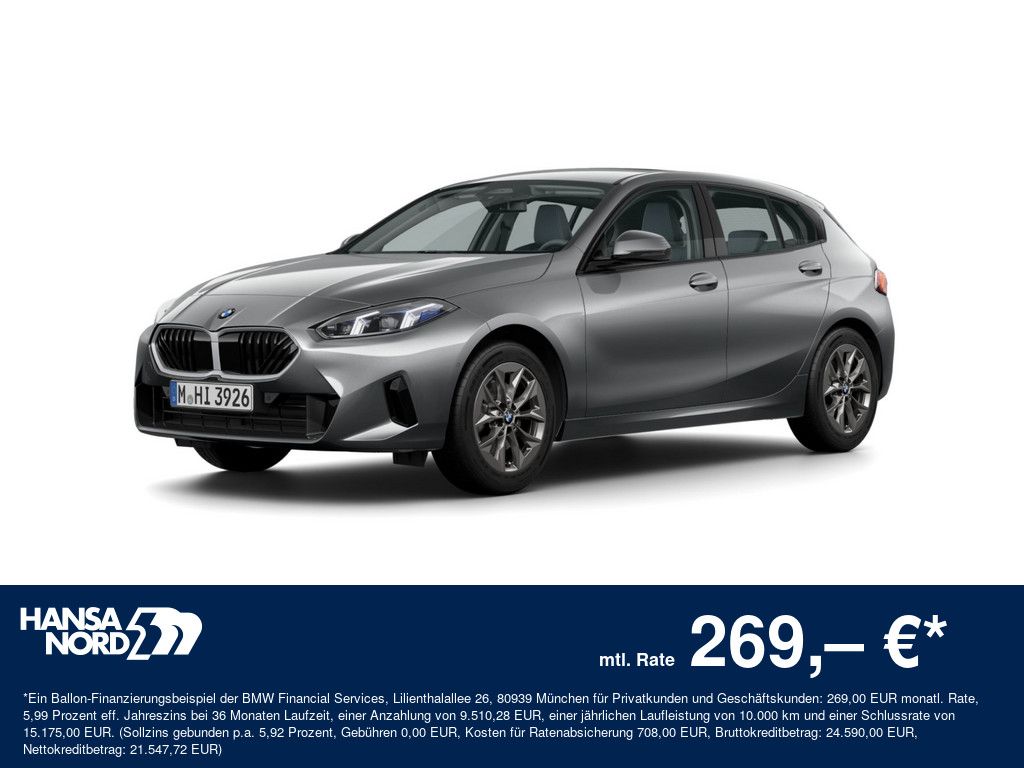 BMW 120 Lim. LED NAVI KAMERA SPORTSITZ PDC SHZ 17"