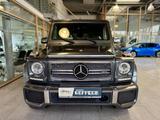 Mercedes-Benz G 65 7G-TRONIC AMG, AHK, Designo Interieur! - Mercedes-Benz G 65 AMG Gebrauchtwagen