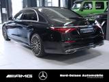 Mercedes-Benz S 580 Lim.lang 4M AMG Navi 360° Pano HUD SHZ - Mercedes-Benz S 580 in Hamburg