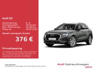 Audi Q3 - Vorschau Bild 2
