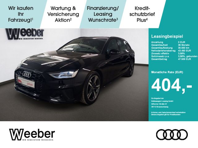 Audi A4 Avant 40 TDI quattro S line NAVI*LEDER*LED*AU