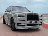 Rolls-Royce Cullinan Onyx Marquise Edition