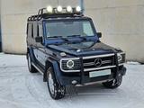 Mercedes-Benz G 500 Station Wagon  - blaue Mercedes-Benz G 500