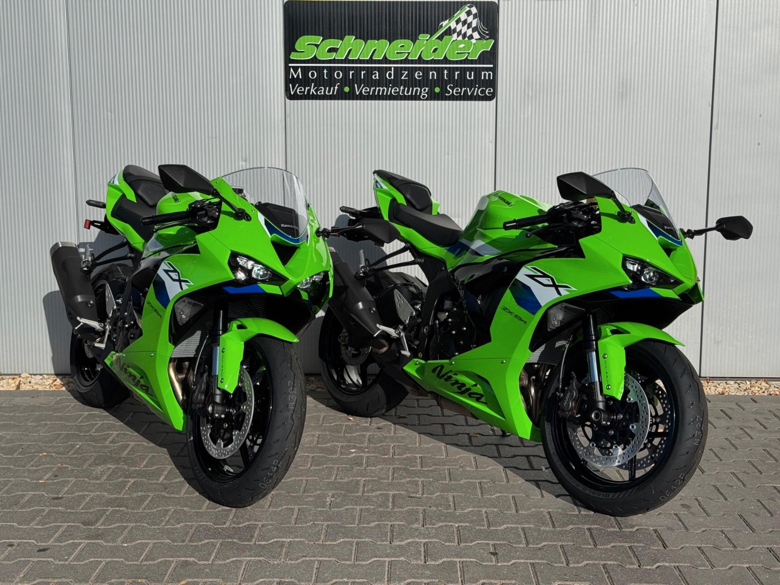 Kawasaki Ninja ZX - 6R