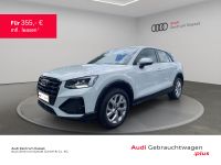 Audi Q2 - Vorschau Bild 1