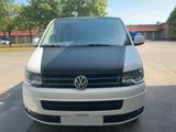 Volkswagen T5 Multivan 2.0 TDI Edition 25 - VW T5 Gebrauchtwagen in Stuttgart