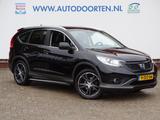 Honda CR-V 2.0 AWD Executive|TREKHAAK|CAM|MEMORY|VOL!! - gebrauchte Honda CR-V aus dem Jahr 2015