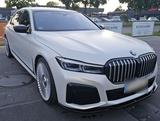 BMW Bmw 750 Li - gebrauchte BMW 750 aus dem Jahr 2021
