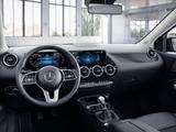 Mercedes-Benz B 200 PREMIUM PROGRESSIVE AHK SPUR PDC SHZ - Mercedes-Benz B 200: Limousine