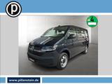 Volkswagen T6.1 TDI DSG NAVI+LED+AHK+8 SITZE+KAM+ACC+EHKL - Volkswagen T6 andere aus 2023